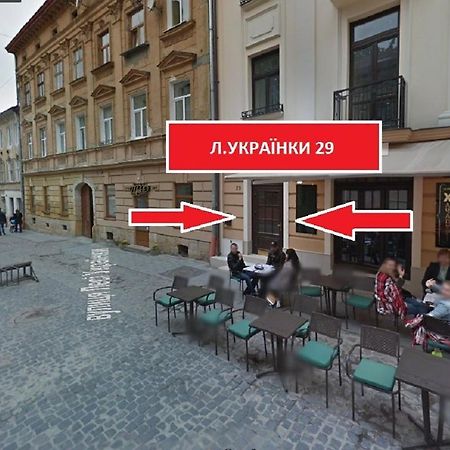 Апартаменти З Балконом Lviv Kültér fotó